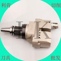 Imported JIK outer diameter boring cutter warranty one year fine-tuning 0 01nc outer circle fine boring cutter CBH300-400