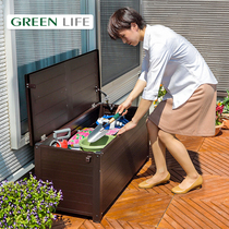 Haishan outdoor courtyard large capacity storage cabinet single door assembly metal storage cabinet outdoor balcony placement glove cabinet
