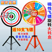 Magnetic Draw Dart Board Lucky Turntable Magnetic Dart Draw Turntable Dart Board Set can be customized
