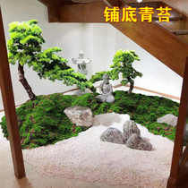 Fake moss simulation moss turf artificial concave-convex lawn green plant landscaping carpet outdoor courtyard window green plant wall