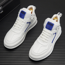 South Korean mens shoes Little white shoes Summer 2022 new high help board shoes trend to help sneakers one foot pedal casual shoes