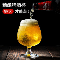 Craft beer mug home dwarf glass cup creative whiskey tulip cup set European style