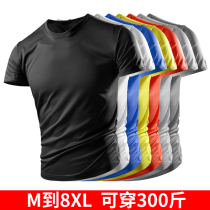  Ice silk short-sleeved t-shirt Mens sports quick-drying T-shirt Summer breathable large size summer loose top clothes Mens clothing