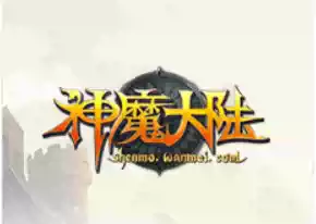 Perfect one card magic mainland points card 100 yuan straight charge 4000 world tree leaves have VIP points slow charge