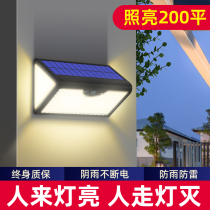 Solar Outdoor Courtyard Lamp Home Garden Super Bright Waterproof New Rural Streetlights Body Sensing Lighting Wall Lamp