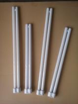 Three-color H-type energy-saving glass tube 55W36W24W electronic ballast ceiling traditional LED tube