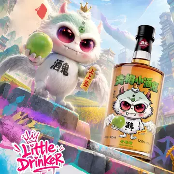 酒鬼酒54度经典款-酒鬼酒54度经典款促销价格、酒鬼酒54度经典款品牌- 淘宝