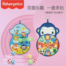 Fisher childrens darts sticky ball toy Sticky ball baby throwing plate sticky target ball Parent-child interactive suction cup ball