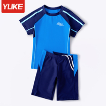 Childrens swimsuit boy Xia Xiaozhong big boy swimming trunks boy 2021 new professional sunscreen quick-drying split swimsuit