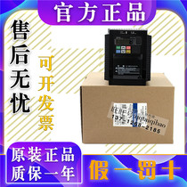 3G3MX2-A4007-ZV1 4004 A4150 A4015 A4022-ZV1 Omron original frequency converter