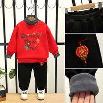 New Years clothing boys and girls Winter Children Chinese style suit plus velvet Tang suit baby kindergarten performance New Years