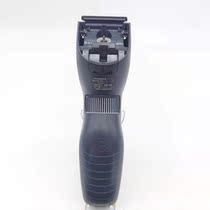 Philips Hairdryers HC5450 Dual Shear Technology Adult Children Home Trimmer Host Original Accessories