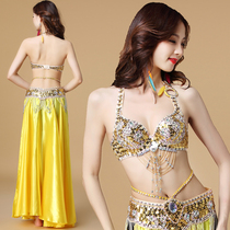 Belly dance costume 2021 new suit womens high-end performance clothes Indian dance clothes sexy performance clothes