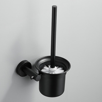 Stainless steel toilet brush set creative non-perforated toilet brush cup toilet brush wall-mounted black shelf