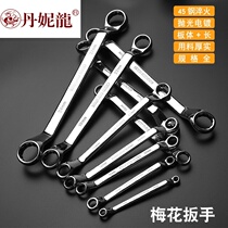 Plum blossom wrench dual-purpose wrench double-head plum wrench glasses handle tool set 8-10-13-14-17