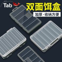 Tab Fishing Accessories Box Road Subbox Containing Box Bifacial Lujah Bait Case Portable Double soft bait Bait Box Box