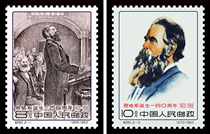 Gen 80 Engels was born one or four zero weeks to appreciate the ticket high imitation without perforations