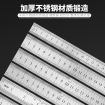 Steel ruler set thickened woodworking steel plate ruler steel ruler ruler student stationery steel ruler 15 20 30 60cm