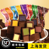Meiji Meiji snow kiss chocolate bulk candy sandwich multi-flavor candy snack Net red Meiji chocolate