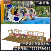 Customized outdoor Archimedes water intake for childrens sand pool toys stainless steel play sluice water water spray gun