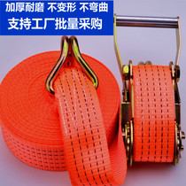 Truck fixing strap tensioner Strap tensioner Tensioner Aircraft bandage rope Universal for cargo vehicles
