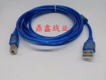 USB print line square port USB2 0 Printer data line High speed square port usb print line copper core wire with shielding