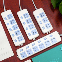 Bull Table Side Socket Inserted Platoon Multi-Position Anti-Strap Independent Sub-Control Switch Porous Panel Power Row Plugging Tow Wire Board