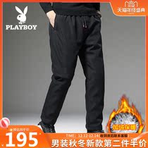 Playboy Down Pants Men 2021 Winter New Thick Straight Pants Mens Warm Pants Waterproof Cotton Pants