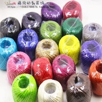 Hemp rope Rope Tied rope Weaving diy color thickness hemp rope decorative hanging license plate kindergarten hanging material