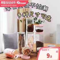 Cat food storage bucket Pet snacks Dog food storage preservation tank Large space dispensing sealed tank Storage box Grain storage tank