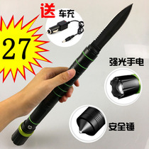 Car safety hammer Multi-function life-saving hammer Strong light rechargeable flashlight Car distress window breaker with knife self-defense