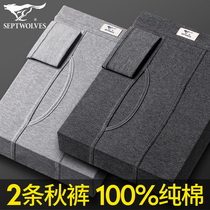 Seven wolves mens autumn pants new trend pure cotton pants warm underwear mens inner wearing pants spring and autumn bottoming thin