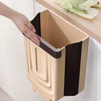 Kitchen trash bin folding hanging household cabinet desktop wall-mounted food waste special large capacity storage bucket idea