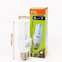 FSL Foshan Lighting energy-saving lamp 5W8W11W13WE27 Spiral card socket 2U straight tube white light yellow light