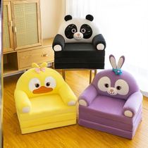 Kindergarten doll home corner small sofa baby 1 a 2 year old book corner reading area foldable lazy seat