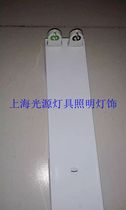 T8 LED double flat cover 1 2 meters long LED sun light stand 16W led double tube fluorescent lamp engineering bracket