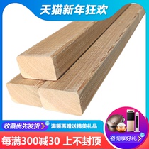 Zhengxiang plate larch keel aldehyde-free floor ceiling 27*48 solid wood floor keel Wood Wood square wood