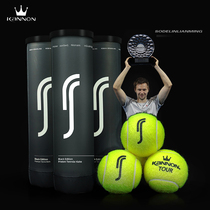 KANNON kanglong Crown TOUR P4 match tennis 4 soderlin joint style Thai leopard same style
