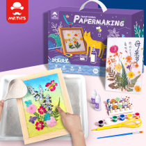 Toys little girls over 6 years old 7 girls birthday gifts 9-10 children boys Ba Yizhi handmade 8 to 12