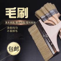 Wood handle brush Industrial paint brush dust removal cleaning brush Text play imitation pig mane wool brush size brush