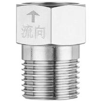 I Reverse valve toilet 4 toilet one-way backwater pipe hot water anti-reverse anti-water meter backstop check valve hot