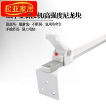 Gold-plastic steel inner and outer steel window positioning stopper window wind resistance strong wind limit strut door and window bracket wind brace