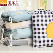 Hotel dirty sleeping bag cotton travel travel hotel single double cotton quilt cover sheet anti dirty sleeping bag