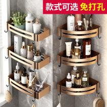 Toilet rack bathroom rack bathroom rack-free washroom toilet bath triangle wall-mounted storage