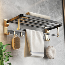 Light luxury wind towel rack hole-free toilet bathroom shelf Wall-mounted toilet towel rack Toilet space aluminum