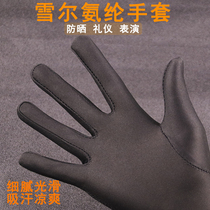 Jewelry Store Exclusive Black Gloves Etiquette Pure Cotton Laupo Performance Elastic Disc Everest Play Black Gloves Etiquette Thin