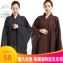 Haiqing Ji Shifu Sui Sui Sui Men and Women Taiwan Ma Haiqing Buddha Clothes Coats