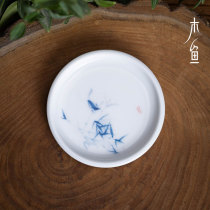Wooden fish hand-painted blue and white bamboo coaster small pot mat household ceramic cup holder heat insulation mat Japanese tea ceremony accessories tea tray