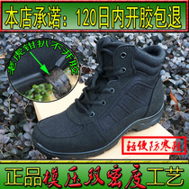 Lightweight winter shoes 3514 molded double density new type of Jinhua winter plus velvet 05 cotton shoes canvas warm shoes
