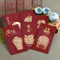 DREAMDAY Chinese style Year of the Rat New YEAR greeting card 2020 business staff New YEAR WISHES THANK you card 20C